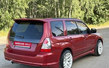 Subaru Forester, 2007 год, 1 000 000 рублей, 2 фотография