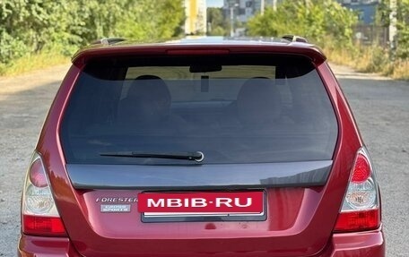 Subaru Forester, 2007 год, 1 000 000 рублей, 3 фотография
