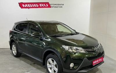 Toyota RAV4, 2013 год, 1 750 000 рублей, 1 фотография