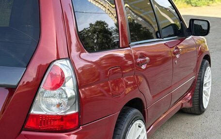 Subaru Forester, 2007 год, 1 000 000 рублей, 12 фотография