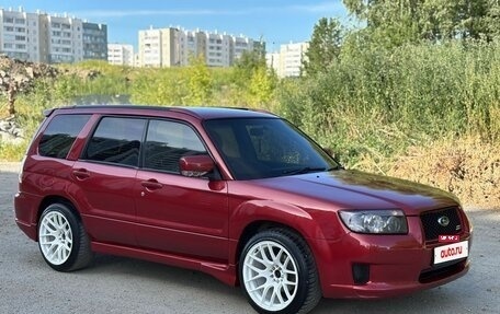 Subaru Forester, 2007 год, 1 000 000 рублей, 7 фотография