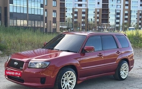 Subaru Forester, 2007 год, 1 000 000 рублей, 8 фотография