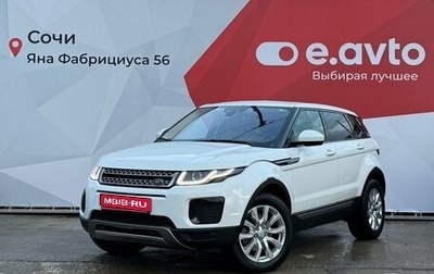 Land Rover Range Rover Evoque I, 2018 год, 2 200 000 рублей, 1 фотография