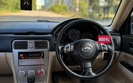 Subaru Forester, 2007 год, 1 000 000 рублей, 18 фотография
