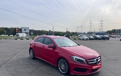 Mercedes-Benz A-Класс, 2013 год, 1 500 000 рублей, 1 фотография