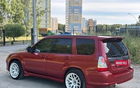 Subaru Forester, 2007 год, 1 000 000 рублей, 27 фотография