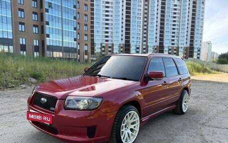 Subaru Forester, 2007 год, 1 000 000 рублей, 29 фотография