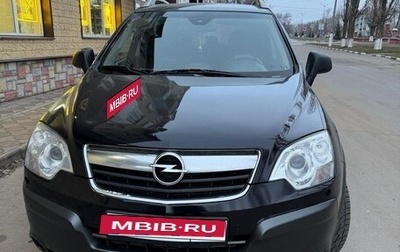 Opel Antara I, 2008 год, 750 000 рублей, 1 фотография