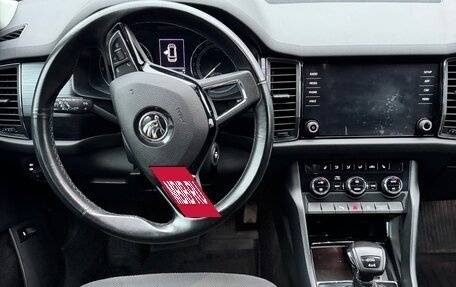 Skoda Kodiaq I, 2018 год, 1 980 000 рублей, 8 фотография