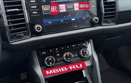 Skoda Kodiaq I, 2018 год, 1 980 000 рублей, 14 фотография