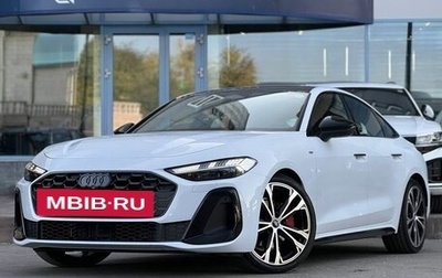 Audi A5, 2025 год, 7 490 000 рублей, 1 фотография