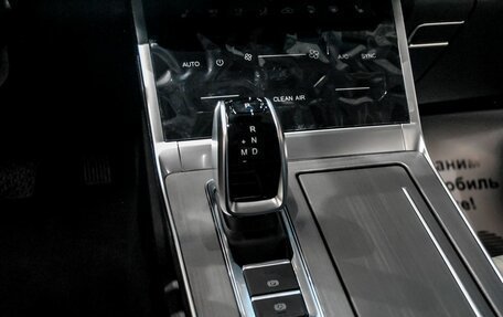 Chery Tiggo 4 I рестайлинг, 2025 год, 1 981 005 рублей, 14 фотография