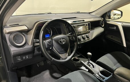 Toyota RAV4, 2013 год, 1 750 000 рублей, 23 фотография