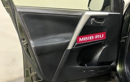 Toyota RAV4, 2013 год, 1 750 000 рублей, 15 фотография