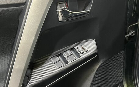 Toyota RAV4, 2013 год, 1 750 000 рублей, 29 фотография