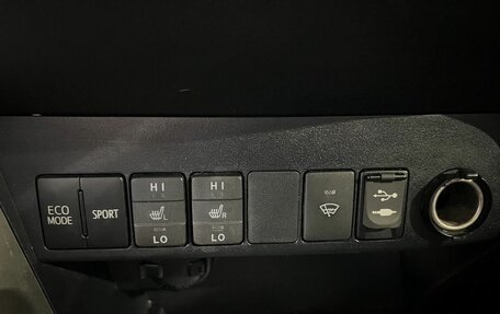 Toyota RAV4, 2013 год, 1 750 000 рублей, 34 фотография