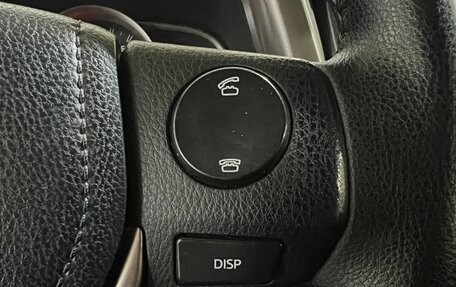 Toyota RAV4, 2013 год, 1 750 000 рублей, 32 фотография