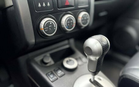 Nissan X-Trail, 2008 год, 799 000 рублей, 12 фотография