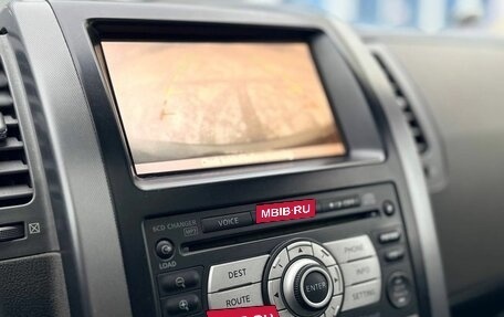 Nissan X-Trail, 2008 год, 799 000 рублей, 15 фотография