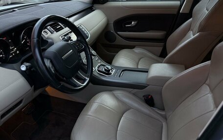 Land Rover Range Rover Evoque I, 2018 год, 2 200 000 рублей, 12 фотография