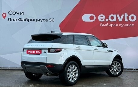 Land Rover Range Rover Evoque I, 2018 год, 2 200 000 рублей, 6 фотография