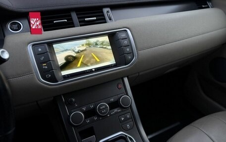 Land Rover Range Rover Evoque I, 2018 год, 2 200 000 рублей, 10 фотография