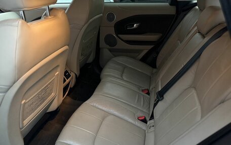 Land Rover Range Rover Evoque I, 2018 год, 2 200 000 рублей, 15 фотография