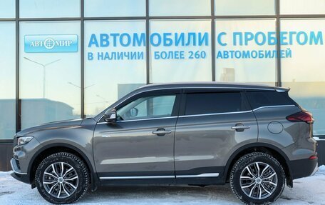 Geely Atlas, 2022 год, 2 249 000 рублей, 2 фотография