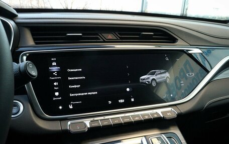 Geely Atlas, 2022 год, 2 249 000 рублей, 12 фотография