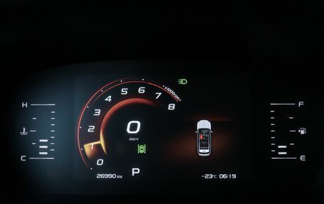 Geely Atlas, 2022 год, 2 249 000 рублей, 15 фотография