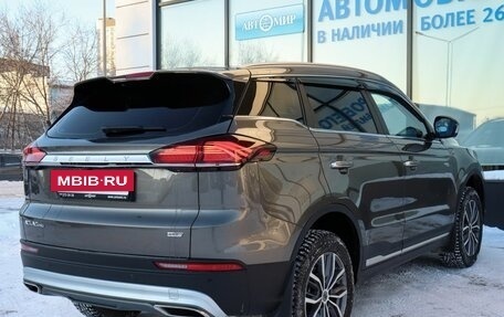 Geely Atlas, 2022 год, 2 249 000 рублей, 5 фотография