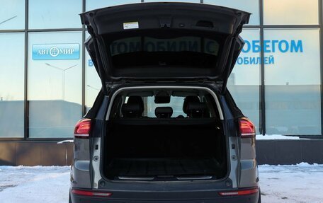 Geely Atlas, 2022 год, 2 249 000 рублей, 19 фотография