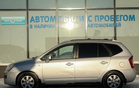 KIA Carens III (RP), 2007 год, 659 000 рублей, 2 фотография