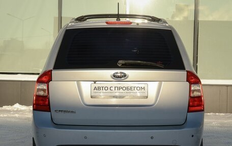 KIA Carens III (RP), 2007 год, 659 000 рублей, 4 фотография