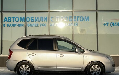 KIA Carens III (RP), 2007 год, 659 000 рублей, 6 фотография