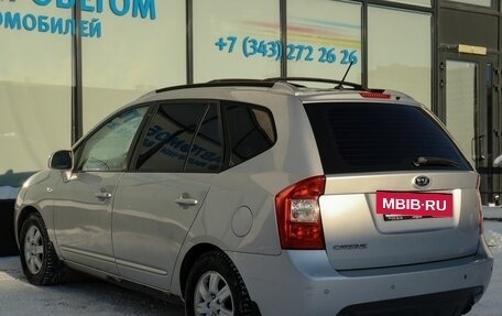 KIA Carens III (RP), 2007 год, 659 000 рублей, 3 фотография