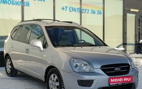 KIA Carens III (RP), 2007 год, 659 000 рублей, 7 фотография