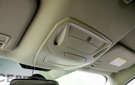 Ford Kuga III, 2013 год, 1 100 000 рублей, 24 фотография