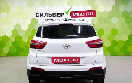 Hyundai Creta I рестайлинг, 2019 год, 1 680 000 рублей, 4 фотография