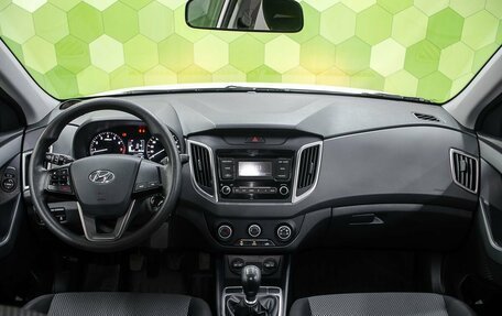 Hyundai Creta I рестайлинг, 2019 год, 1 680 000 рублей, 13 фотография