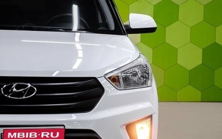 Hyundai Creta I рестайлинг, 2019 год, 1 680 000 рублей, 10 фотография