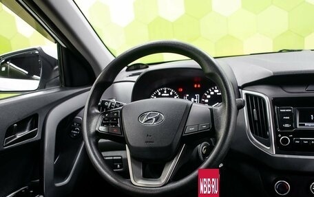 Hyundai Creta I рестайлинг, 2019 год, 1 680 000 рублей, 14 фотография