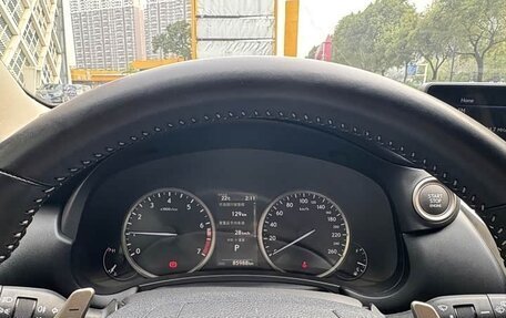 Lexus NX I, 2021 год, 2 500 504 рублей, 9 фотография