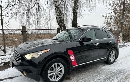 Infiniti FX II, 2008 год, 1 295 000 рублей, 3 фотография