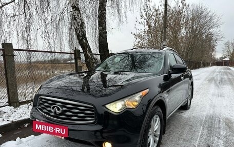 Infiniti FX II, 2008 год, 1 295 000 рублей, 2 фотография