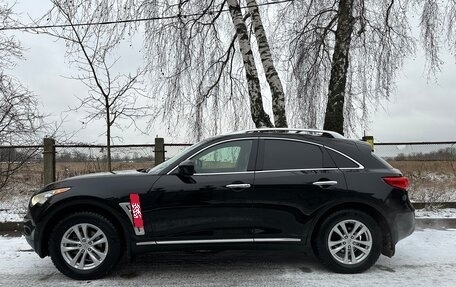 Infiniti FX II, 2008 год, 1 295 000 рублей, 4 фотография