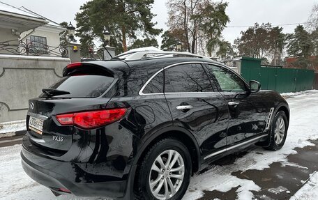 Infiniti FX II, 2008 год, 1 295 000 рублей, 10 фотография