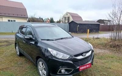 Hyundai ix35 I рестайлинг, 2011 год, 1 600 000 рублей, 1 фотография