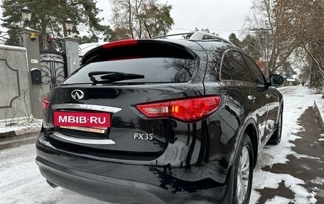 Infiniti FX II, 2008 год, 1 295 000 рублей, 9 фотография