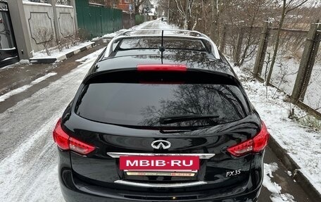 Infiniti FX II, 2008 год, 1 295 000 рублей, 8 фотография